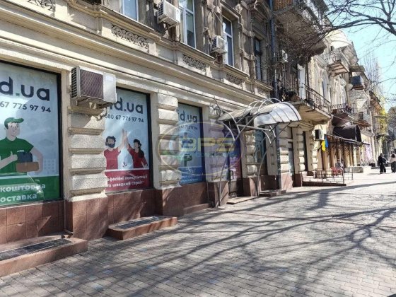 Продаж фасадного приміщення із стабільним орендатором Одеса