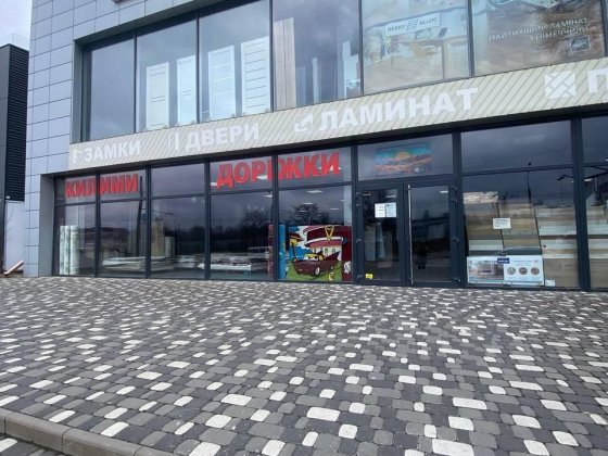 Продам 3-поверхову будівлю в районі ТРЦ Барабашово, М Ак. Барабашова Харьков