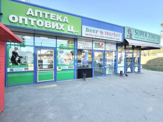 Продам коммерческое помещение 180м2, Гагарина, 348Б Харьков