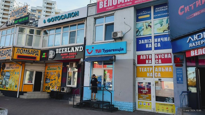 Магазин Офис Клиника Спортзал Салон Турагенство Кафе 65квм Фасад - фото 1