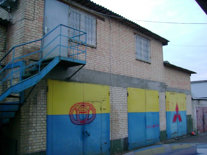 Продам СТО гаражні бокси проспект Науки Київ - фото 1