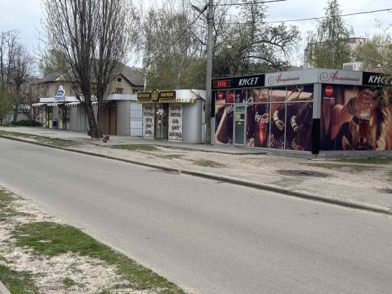 Продаж Слобідський р-н ,20м2