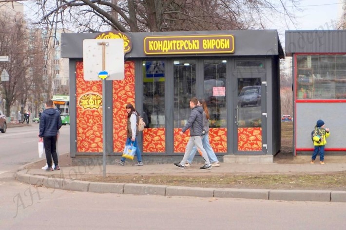Павільйон на перехресті Гв.Широніців та В.Стуса біля АТБ продаж Харків - фото 1