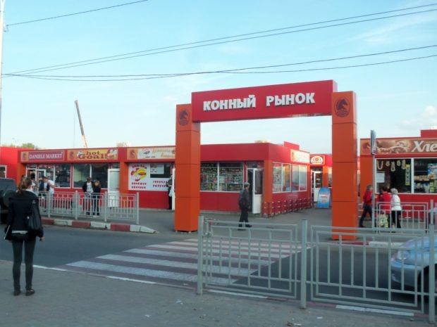 Продам торговый повильен - фото 1