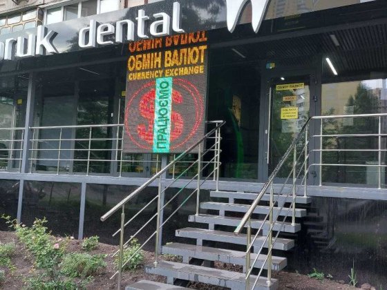 Продам приміщення, БЕЗ КОМІСІЇ, 36,8м2 на Троєщині, вул. Лісківська 6 Київ