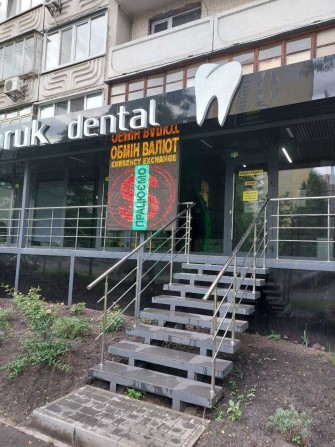 Продам приміщення, БЕЗ КОМІСІЇ, 36,8м2 на Троєщині, вул. Лісківська 6 - фото 1