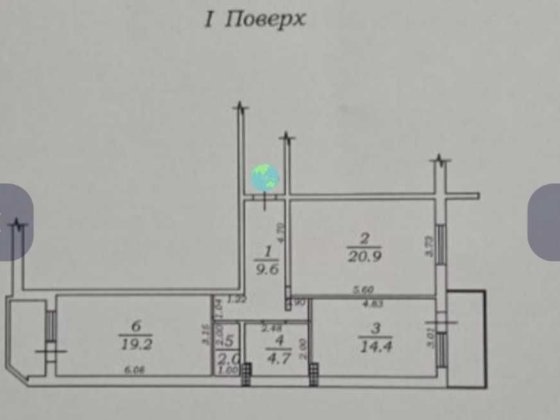 Продам или сдам помещение под курсы
