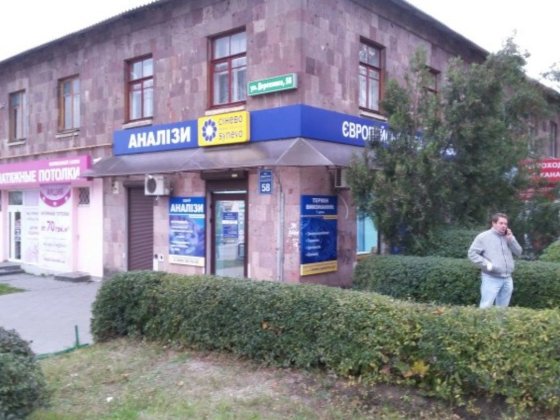 Продажа помещения Харьков