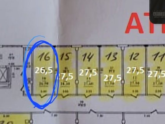 офис 26,5м , мы платим за переоформление Одеса