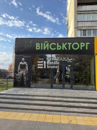 Продам фасадний магазин 100 кв. м по вул. Академіка Вальтера, 7. - фото 1