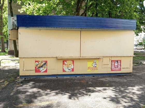 Продам кіоск/маф Харків