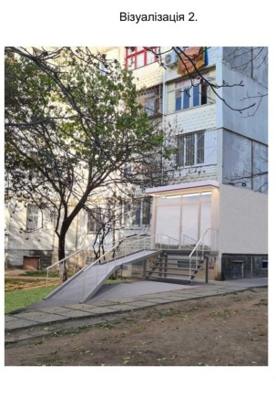 Продам Фасадне комерційне приміщення на вул. Висоцького - фото 1