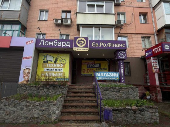 Приміщення 33,5 м² з окремим входом 2 хв від метро Палац Спорту Харків