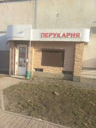 М.Холодная Гора,продам парикмахерскую,ул.Ильинская 61,Hg11 - фото 1