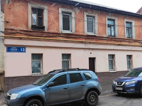 Продам 130 м2 под офис или другое в Центре, пер. Троицкий 13, 1-й этаж Харків