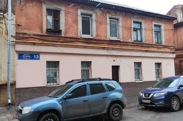 Продам 130 м2 под офис или другое в Центре, пер. Троицкий 13, 1-й этаж - фото 1