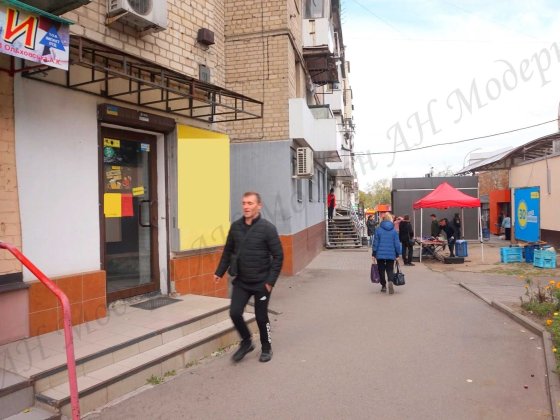 Магазин біля ринку на Баварії продаж Харків