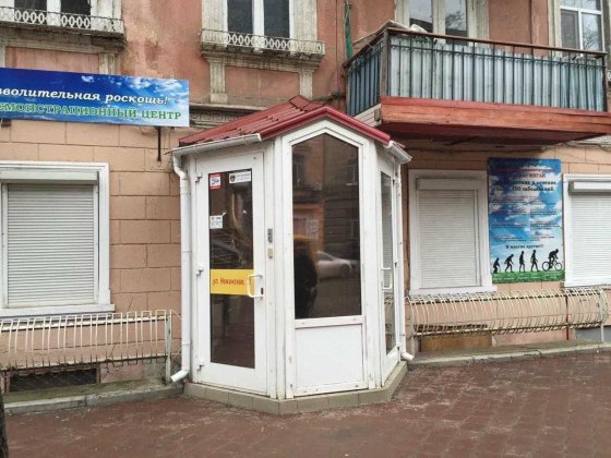 Продам офис Нежинская / Спиридоновская, фасад 160 м. Одеса