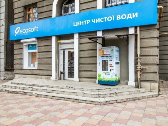 Продам коммерческое помещение по проспекту Героев  Харькова. Харків