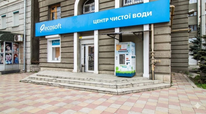 Продам коммерческое помещение по проспекту Героев  Харькова. - фото 1