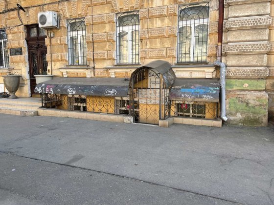 Продам помещение 190м на Дворянской Одеса