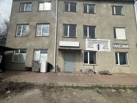 Продам комерческое помещение Одесса