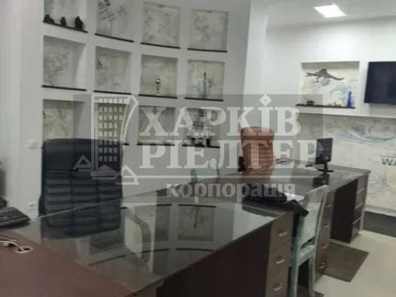 D1C Продам офис в Центре города, ул. Мироносицкая 99