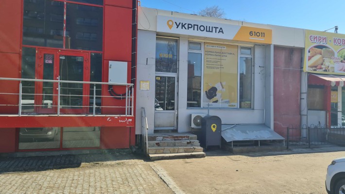 Продажа 73 м2 под магазин или другое напротив Дома Торг.на Центр.рынке - фото 1