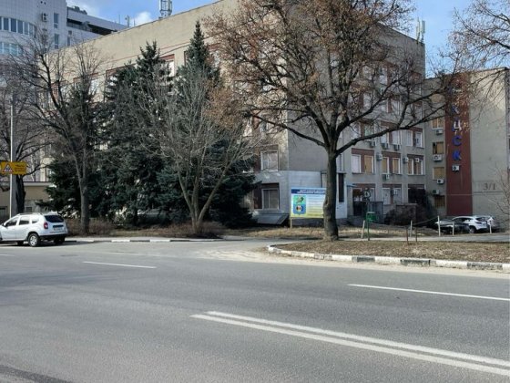 Бизнес - предложение!  Продам отдельностоящее здание . Харків