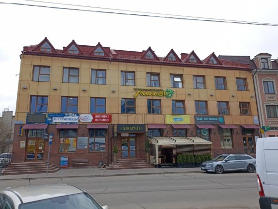 Продам Торгово Офісний Бізнес Центр Місто Бердичів Центр Міста Харьков