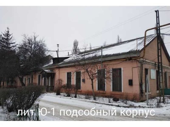 ПРОДАЖ - Державний пакет акцій розміром 100,00 % статутного капіталу АТ  «Харківський електротехнічн