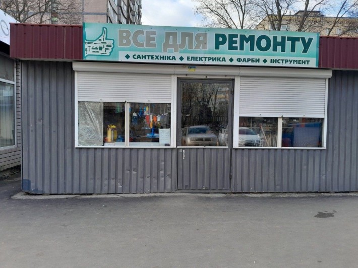Продам торговий павільйон/маф/дачний будиночок/битовка/офіс - фото 1
