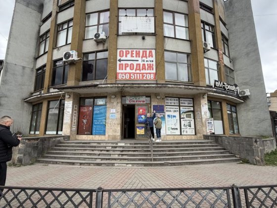 ПРОДАЖ КОМЕРЦІЙНОГО ПРИМІЩЕННЯ В Свалява (ЦЕНТР, Будинок побуту) Свалява