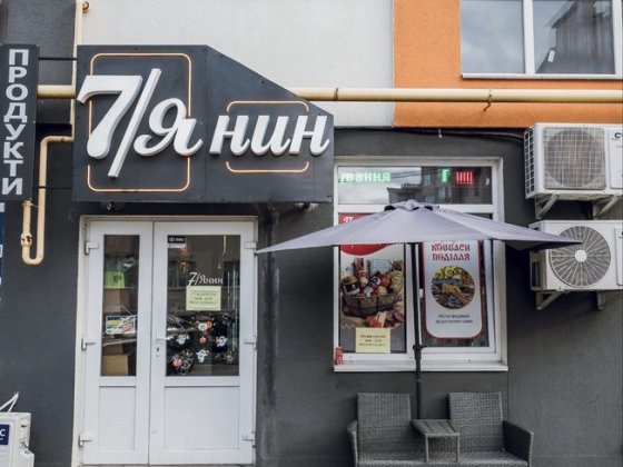 Комерційне приміщення з орендарем Софіївська Борщагівка