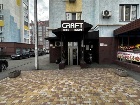 Продам Фасадне приміщення вул. Боголюбова,31, ЖК Софіївська Слобідка