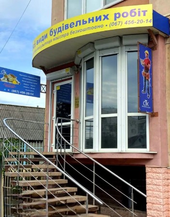 ‼️БЕЗ %‼️Продаж комерційного приміщення 48,4 м², вул. Соборна - фото 1