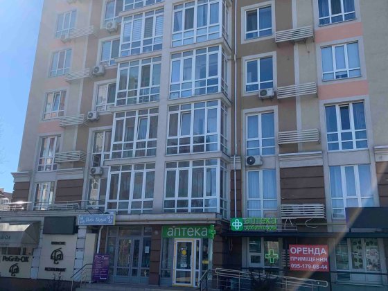 Фасадне комерційне приміщення від власника Святопетровское