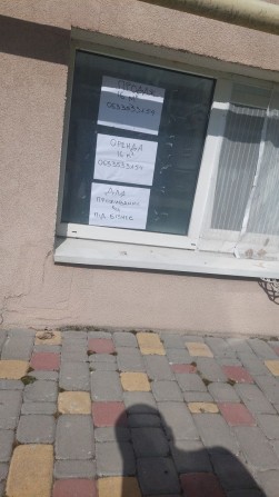 Продаж Приміщення для бізнесу чи проживання - фото 1