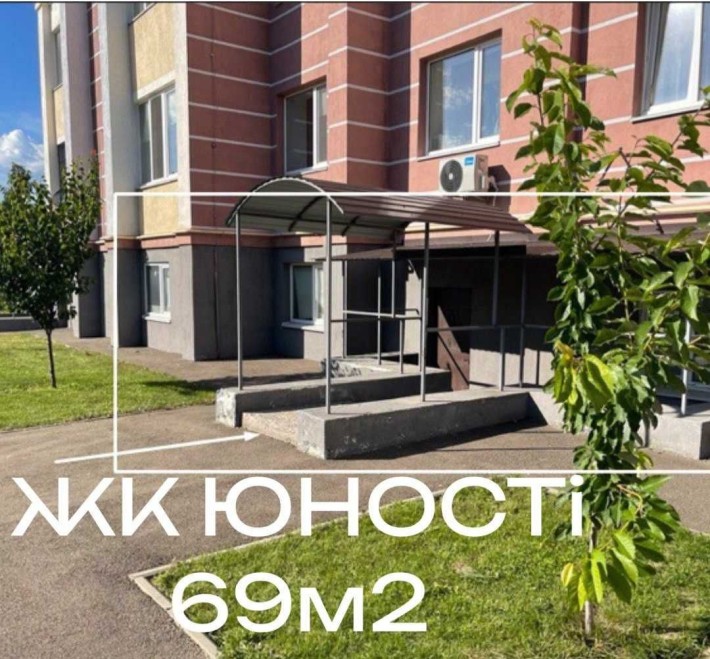 Комерційне приміщення 69м2 фасад вікна+окрема вхідна група - фото 1