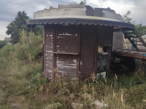 Продам Кіоск МАФ Стоянка