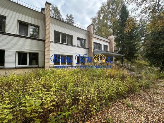 Продажа базы отдыха в лесу  село Баришевка .Броварской район. Барышевка