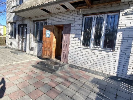Продам будинок  Макарів центр Макарів