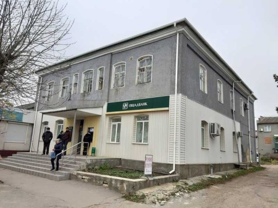 Продаж нерухомого майна Хмельницька область с-ще Ярмолинці, площа 600-річчя Ярмолинець, будинок 3-А Ярмолинці