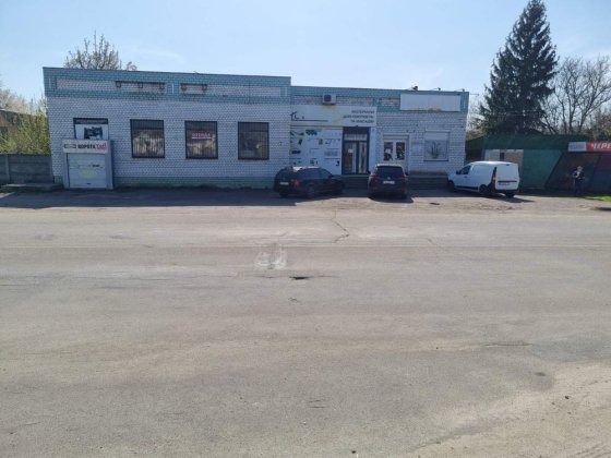 Продам комерційне приміщення. Під склад, магазин або виробництво. Звенигородка