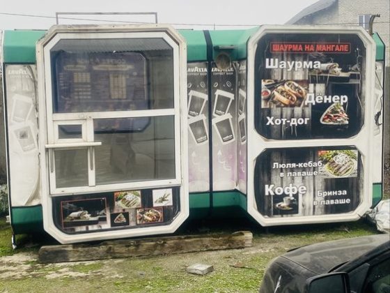 Продам маф под шаурму, кофейню или же под любую другую сферу Вольнянск