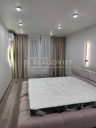 1 кім Максимовича (Трутенка Онуфрія), 32а, LIKO-GRAD Perfect Town - фото 1