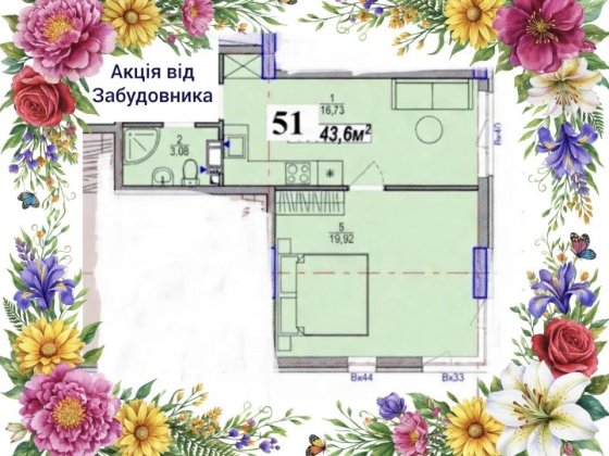 ‼️Квартира 44м2‼️в Дарницькому р-ні від Забудовника Київ