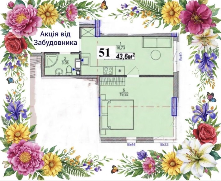 ‼️Квартира 44м2‼️в Дарницькому р-ні від Забудовника - фото 1