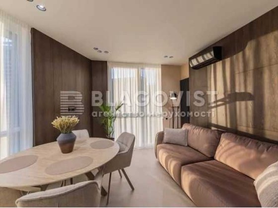Продаж! 2-к квартира, новий дизайнерський ремонт! ЖК Great
