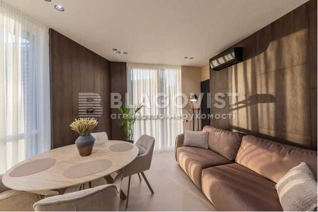 Продаж! 2-к квартира, новий дизайнерський ремонт! ЖК Great - фото 1